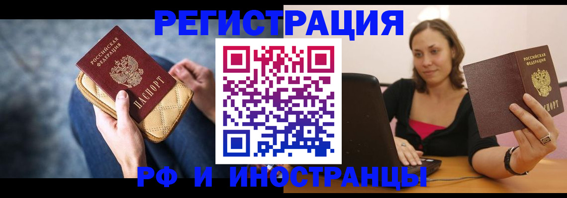 форма 3 в Шахтах